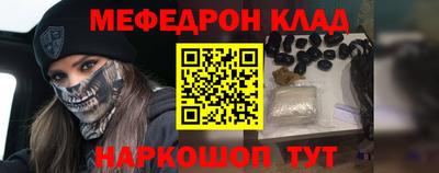 гашишное масло Аргун