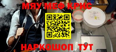 гашишное масло Аргун