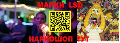 бутират Апрелевка