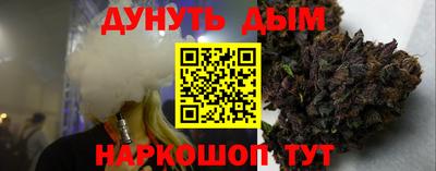 СК Апшеронск