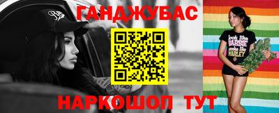 СК Апшеронск