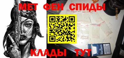 гашишное масло Аргун