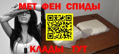 гашишное масло Аргун