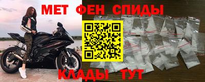 СК Апшеронск