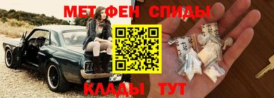 гашишное масло Аргун