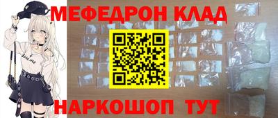 СК Апшеронск