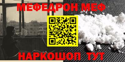 гашишное масло Аргун