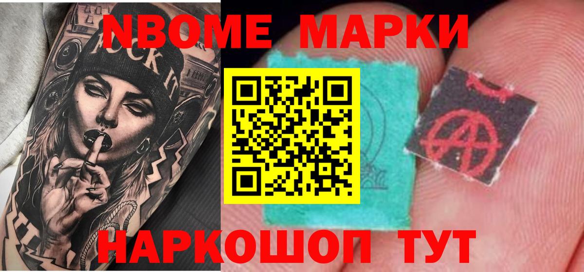 ЛСД экстази  Лсд 25 экстази ecstasy  Ливны  LSD-25 экстази кислота 